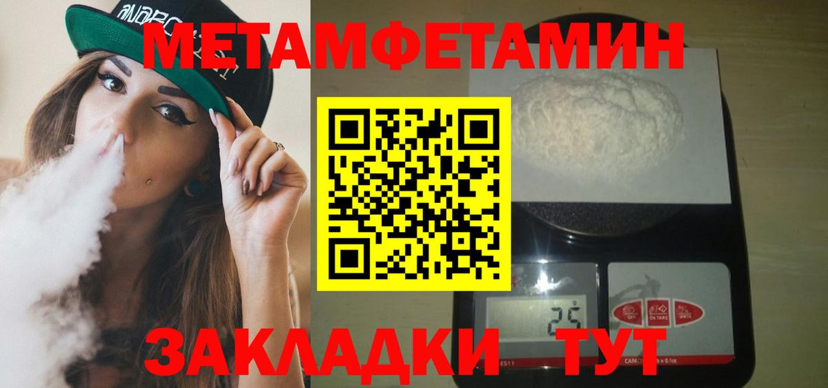 Луховицы  Amphetamine  Amphetamine  Вход с VPN  Амфетамин 97% 