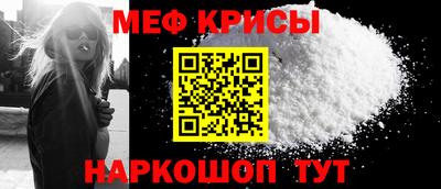 индика Ярцево