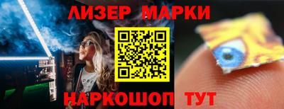 a pvp Янаул