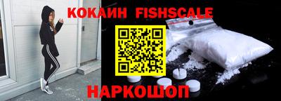 a pvp Янаул