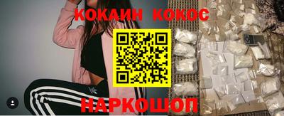 индика Ярцево