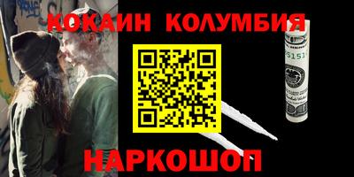 a pvp Янаул