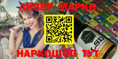 прущие крисы Ярославль