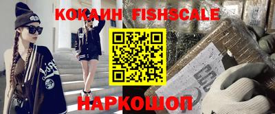 a pvp Янаул