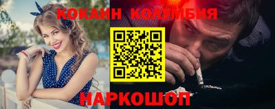a pvp Янаул