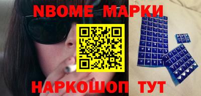 a pvp Янаул