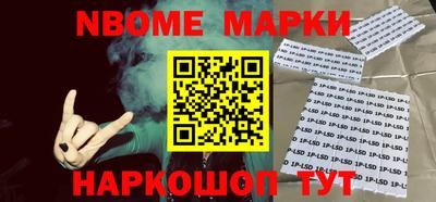 индика Ярцево