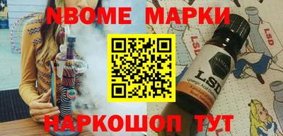 a pvp Янаул