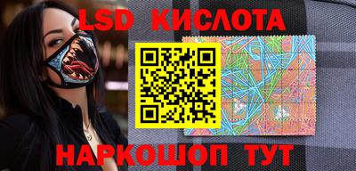 прущие крисы Ярославль