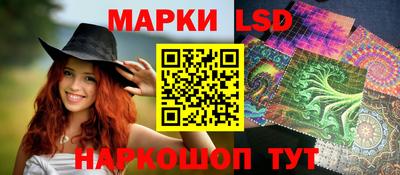 прущие крисы Ярославль