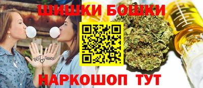прущие крисы Ярославль