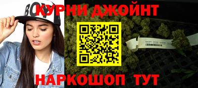индика Ярцево