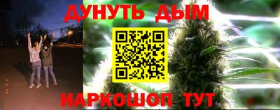 индика Ярцево