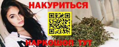 прущие крисы Ярославль