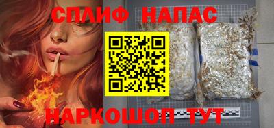 a pvp Янаул