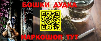 индика Ярцево