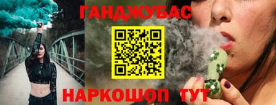 индика Ярцево