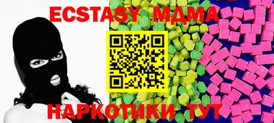 индика Ярцево