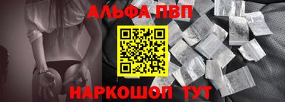 индика Ярцево
