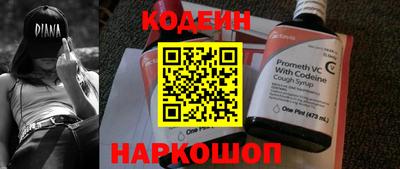 индика Ярцево