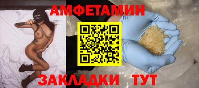 a pvp Янаул
