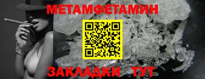 индика Ярцево