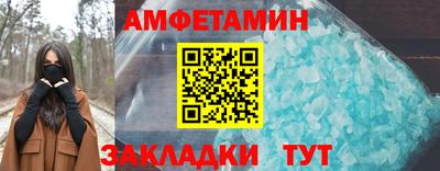 прущие крисы Ярославль
