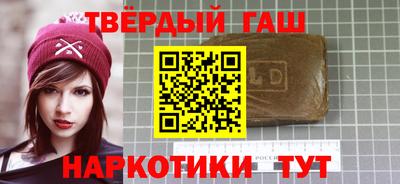 прущие крисы Ярославль