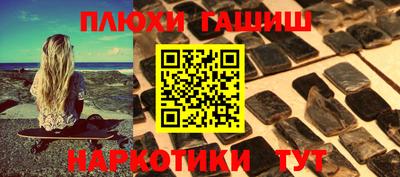 a pvp Янаул