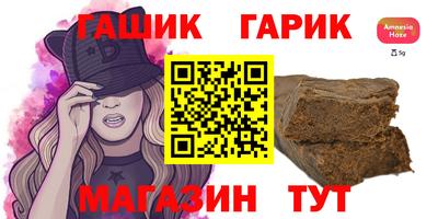 a pvp Янаул