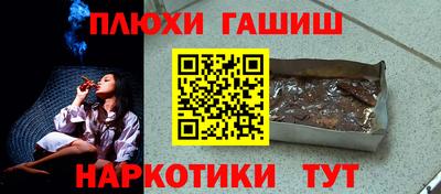 a pvp Янаул