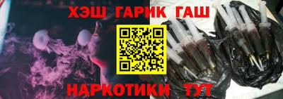 a pvp Янаул