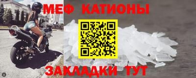 индика Ярцево