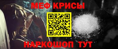 индика Ярцево