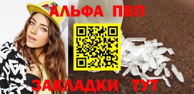 индика Ярцево