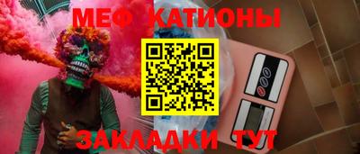 a pvp Янаул