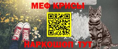a pvp Янаул